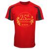 Contrast Cool T Sports Shirt Thumbnail