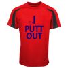 Contrast Cool T Sports Shirt Thumbnail